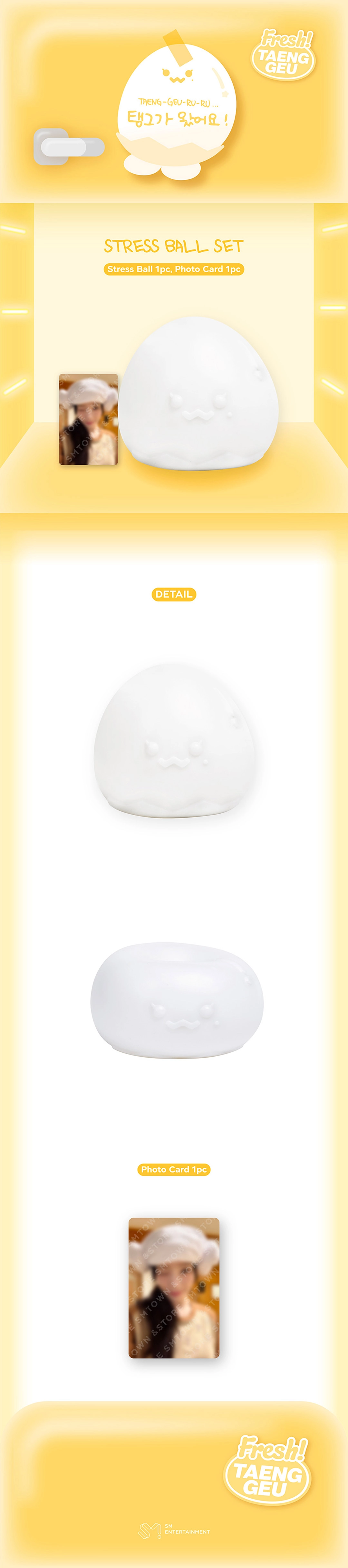 taeyeon-taenggeu-doll-2025-taeyeon-concert-the-tense-official-md-packaging-preview