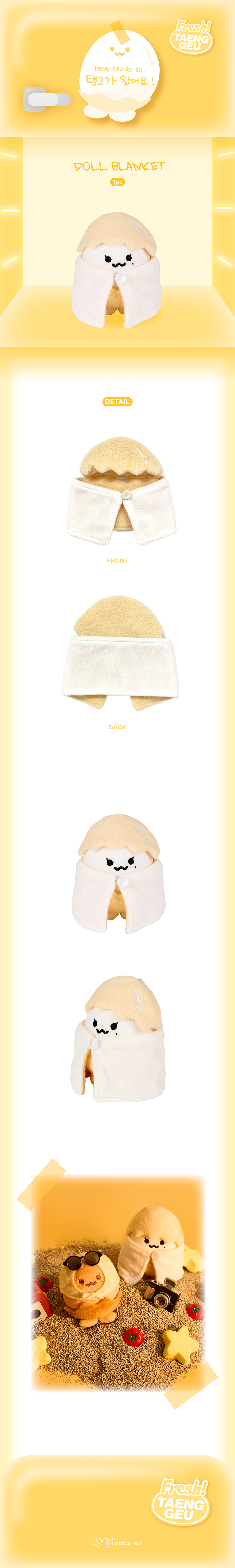 taeyeon-taenggeu-doll-2025-taeyeon-concert-the-tense-official-md-packaging-preview