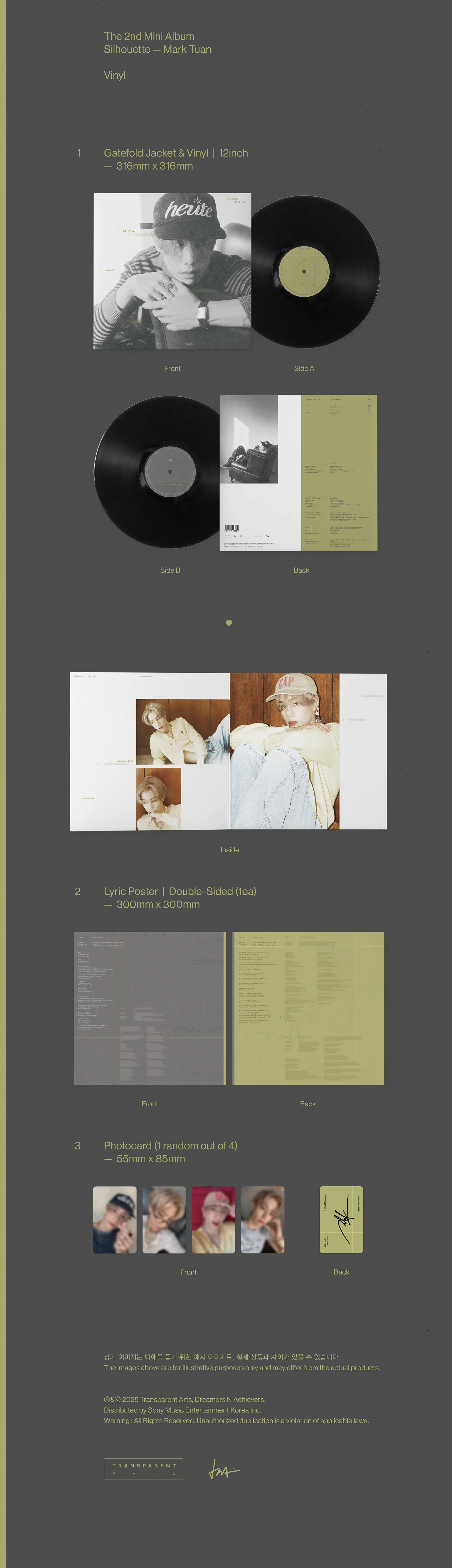 vinyl_web_80