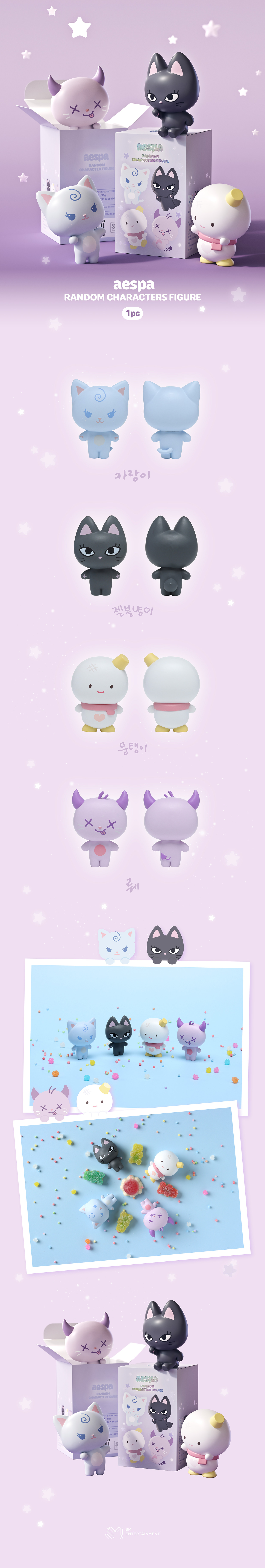 Aespa Hair Pin Info