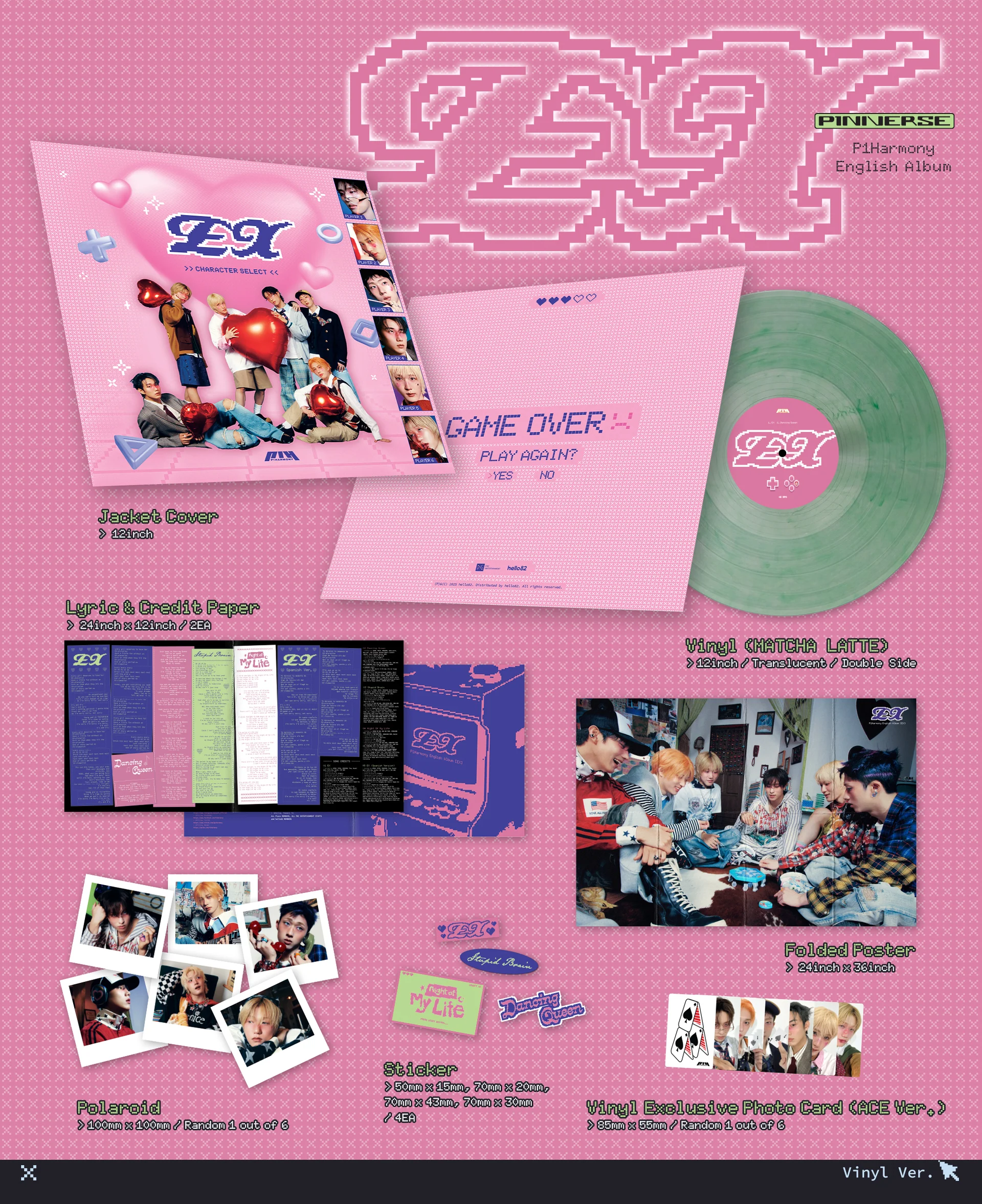 2_Vinyl_Packshot
