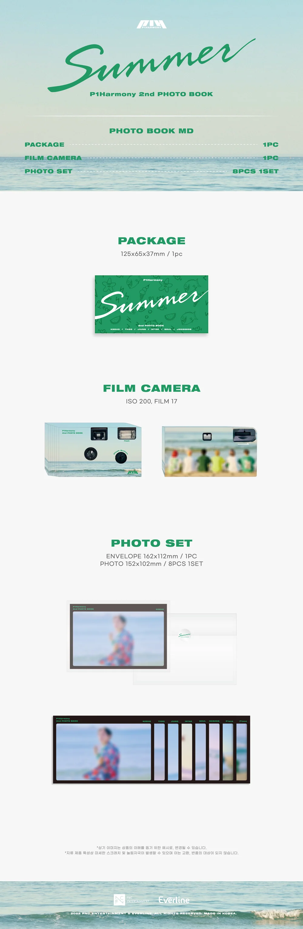 fce43c39a7a274b84b5e10b00e9b8eca_232017