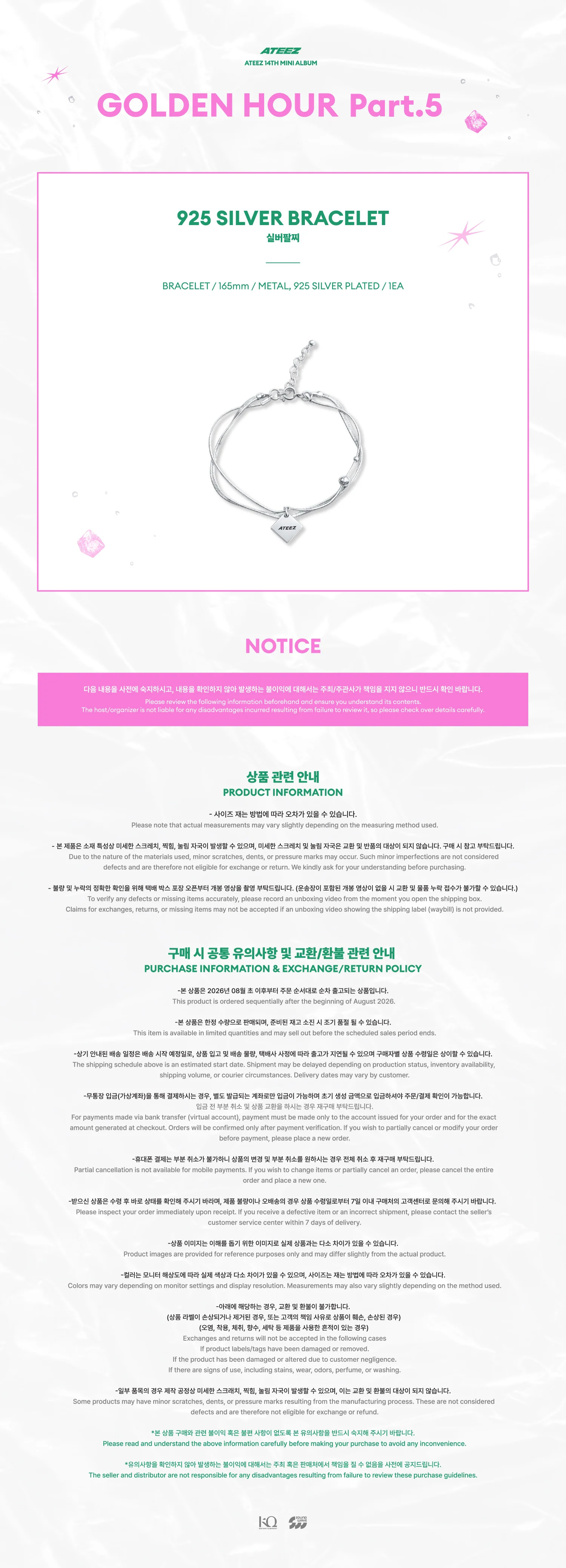 ateez-925-silver-bracelet-golden-hour-part-5-pop-up-store-official-md-packaging-preview