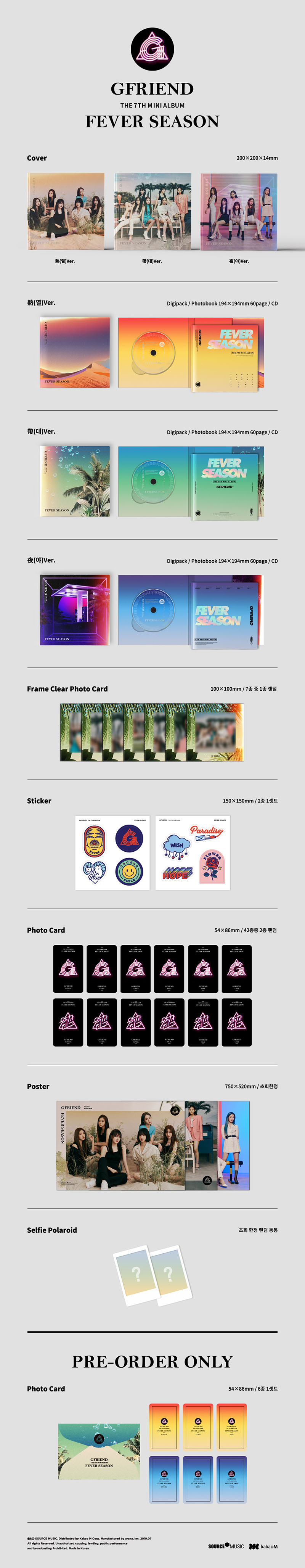 Gfriend 7th Mini Album Fever Season