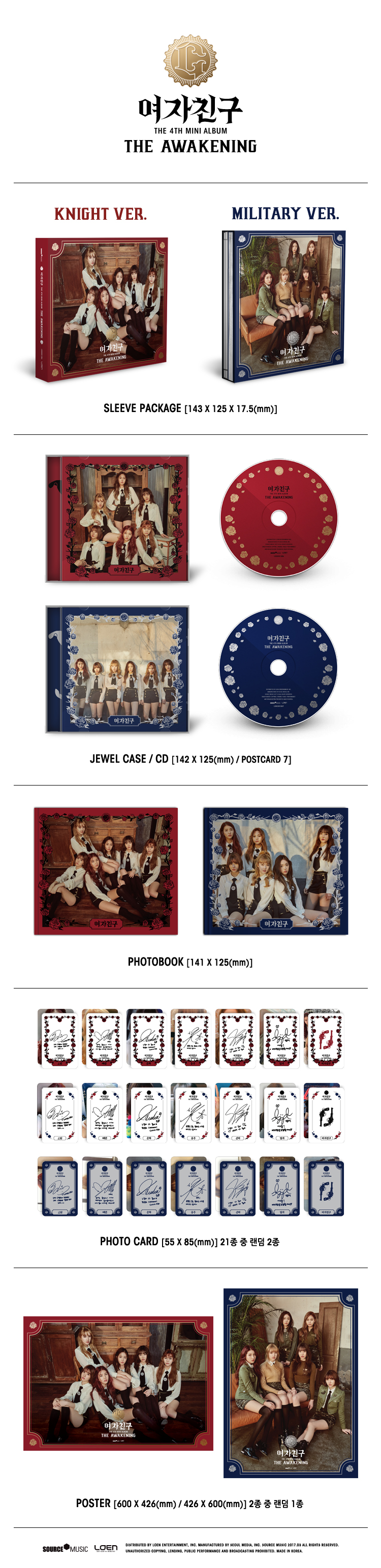 GFRIEND SIGNED 4TH MINI ALBUM 